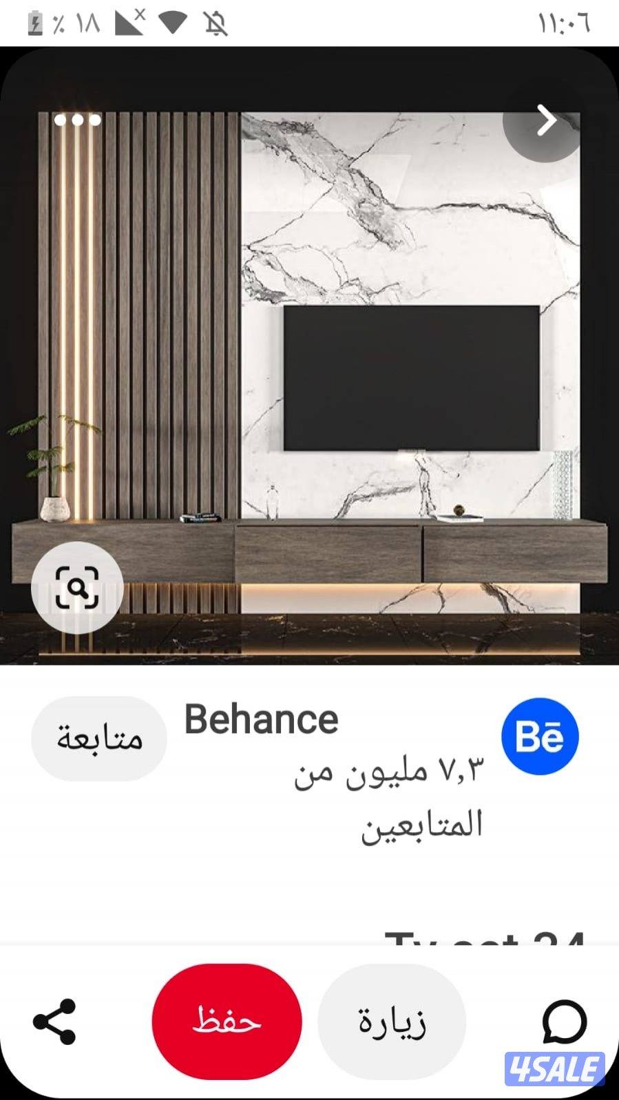 سيراميك صبغ بديل خشب بديل رخام تكسيررحممات ديكور جبسن بورد خارجي4