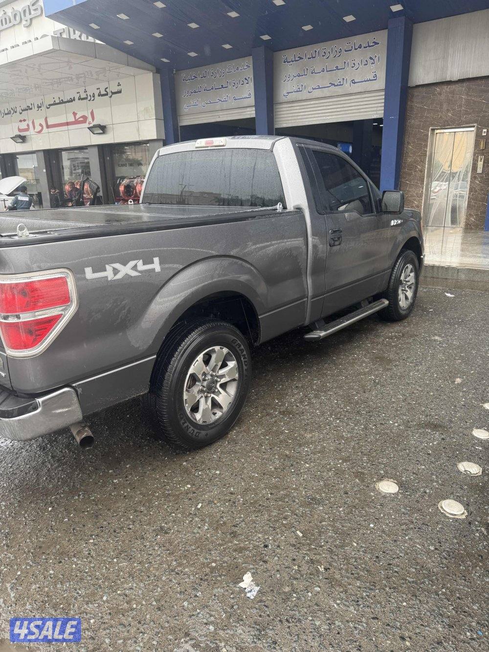 وانيت f150 غمارة دبل4