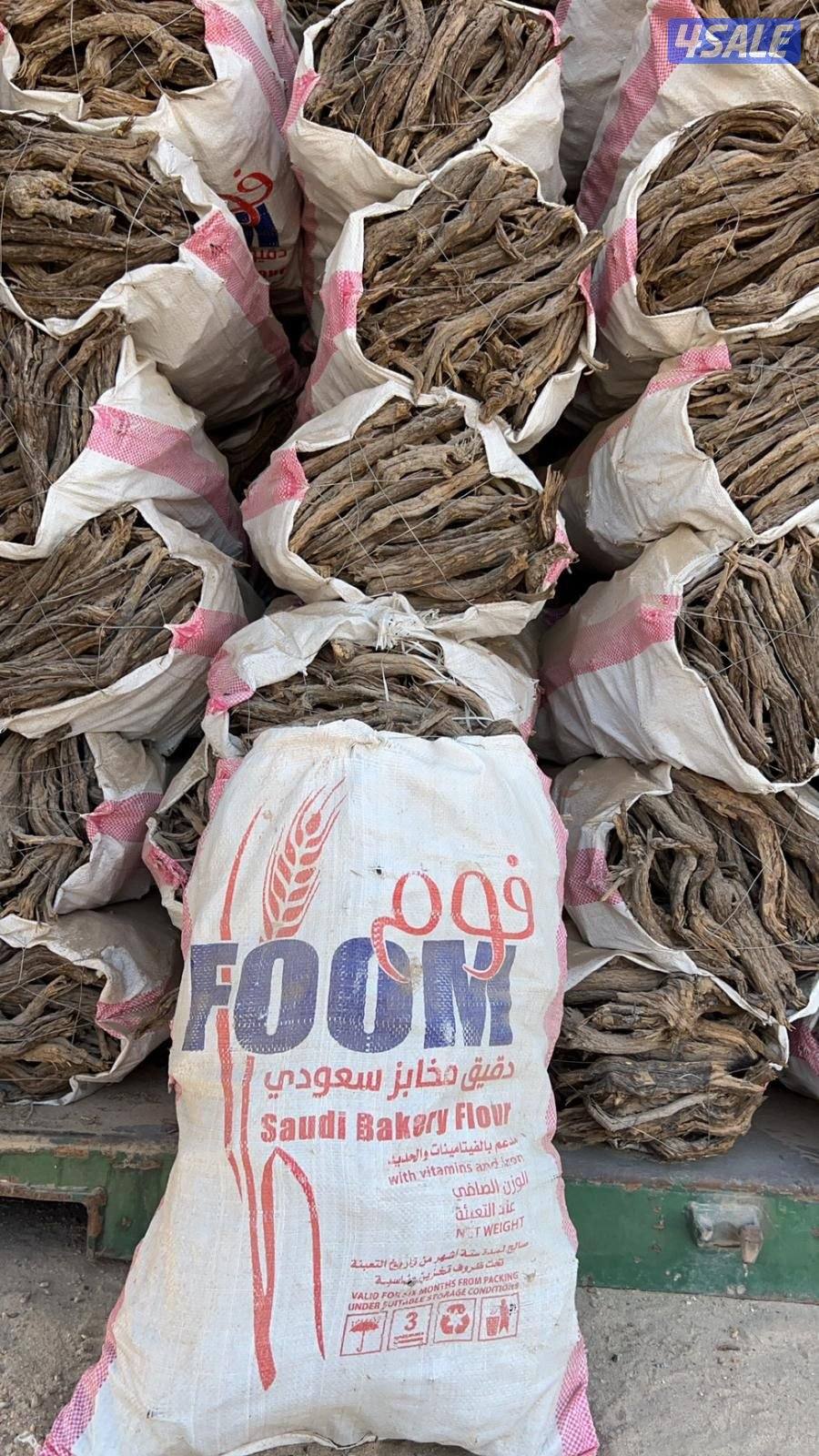 للبيع حطب خياش فل0