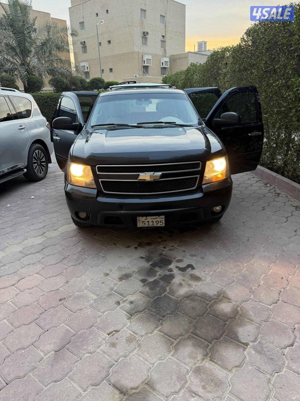 شرط الفحص قير ماكينة شاصي البدي صبغ قطعتين معجون خفيف0