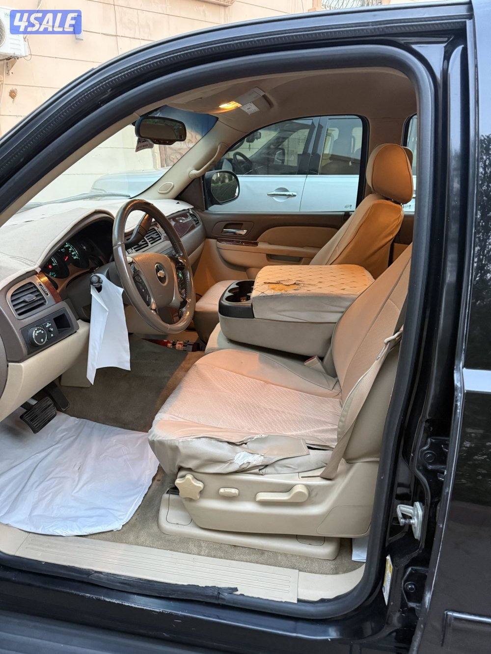 شرط الفحص قير ماكينة شاصي البدي صبغ قطعتين معجون خفيف1