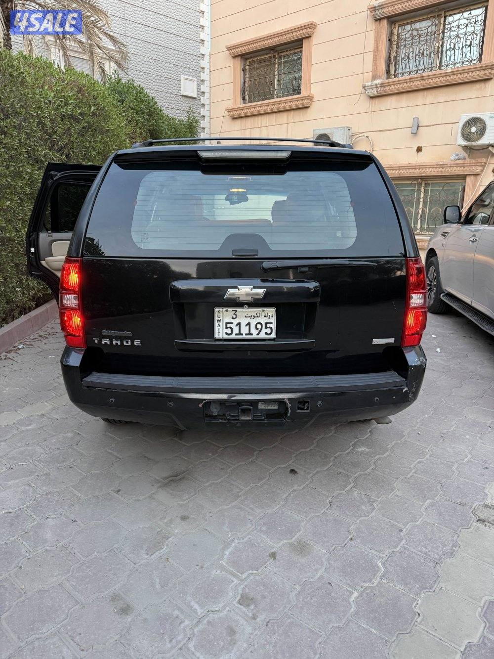 شرط الفحص قير ماكينة شاصي البدي صبغ قطعتين معجون خفيف2