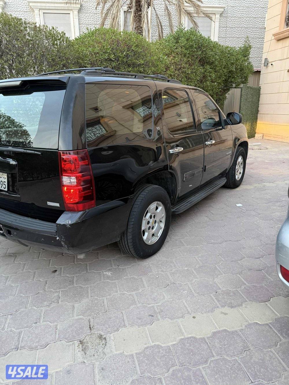 شرط الفحص قير ماكينة شاصي البدي صبغ قطعتين معجون خفيف4