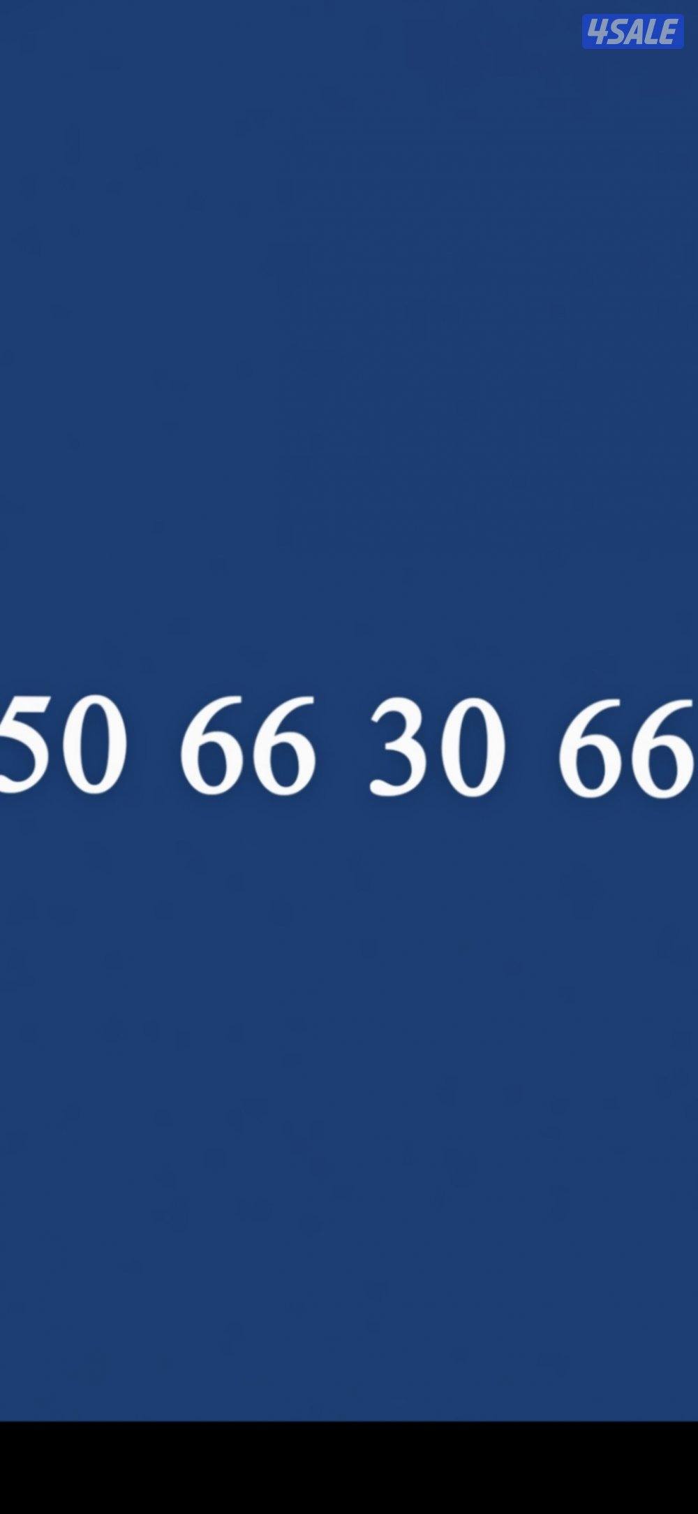 جديد جديد تعبية 200 قيقا 500 دقيقة شهري 9 تواصل اجتماعي مفتوح كله ستات0