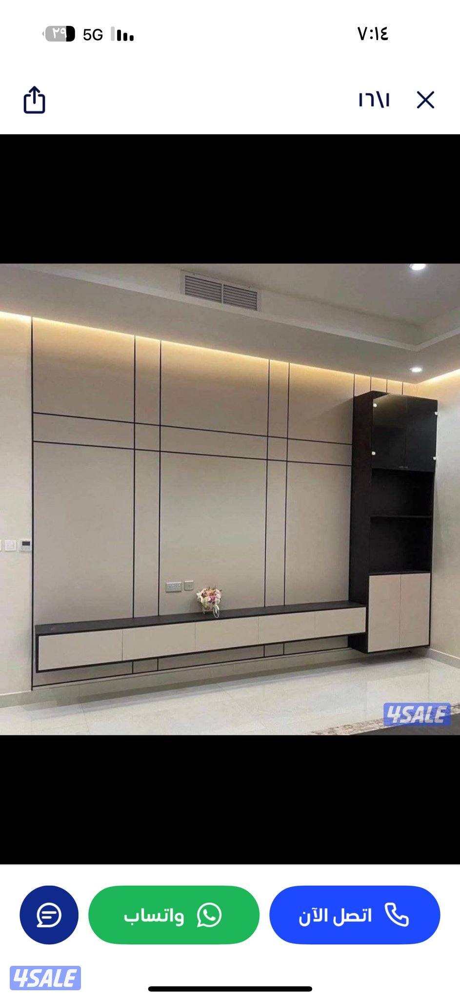 ديكورات حديثه ومميزه5