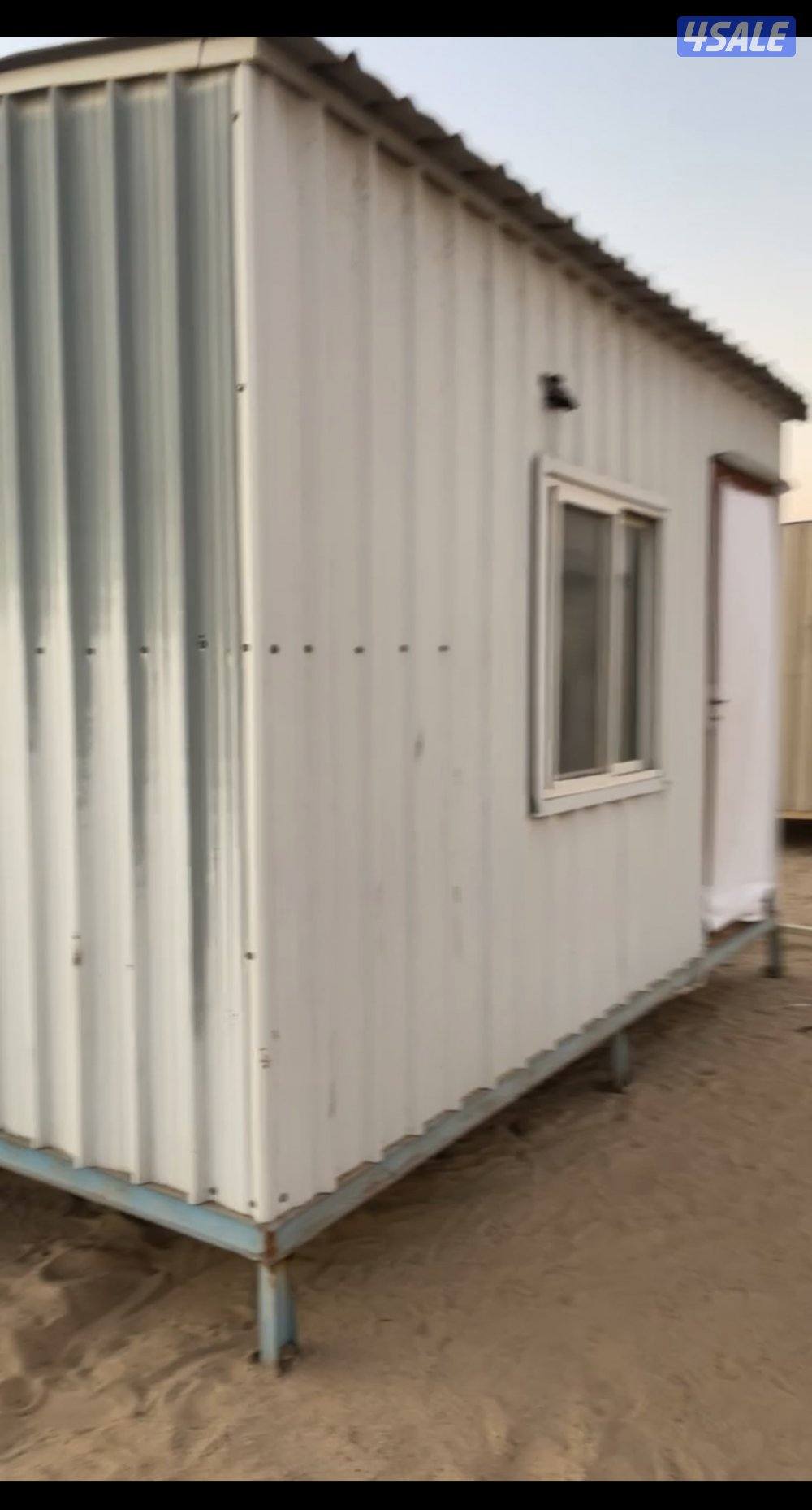 للبيع شاليه ثابت مقاس 4/3 نضيف ومشروط من الخرير0