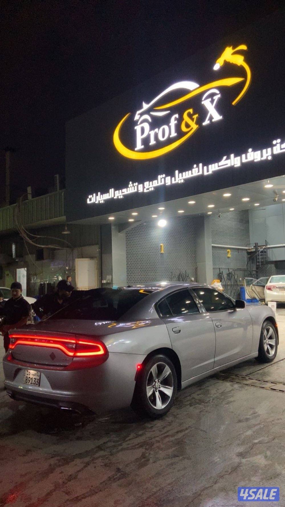 دوج ٢٠١٨ سته سلندر0