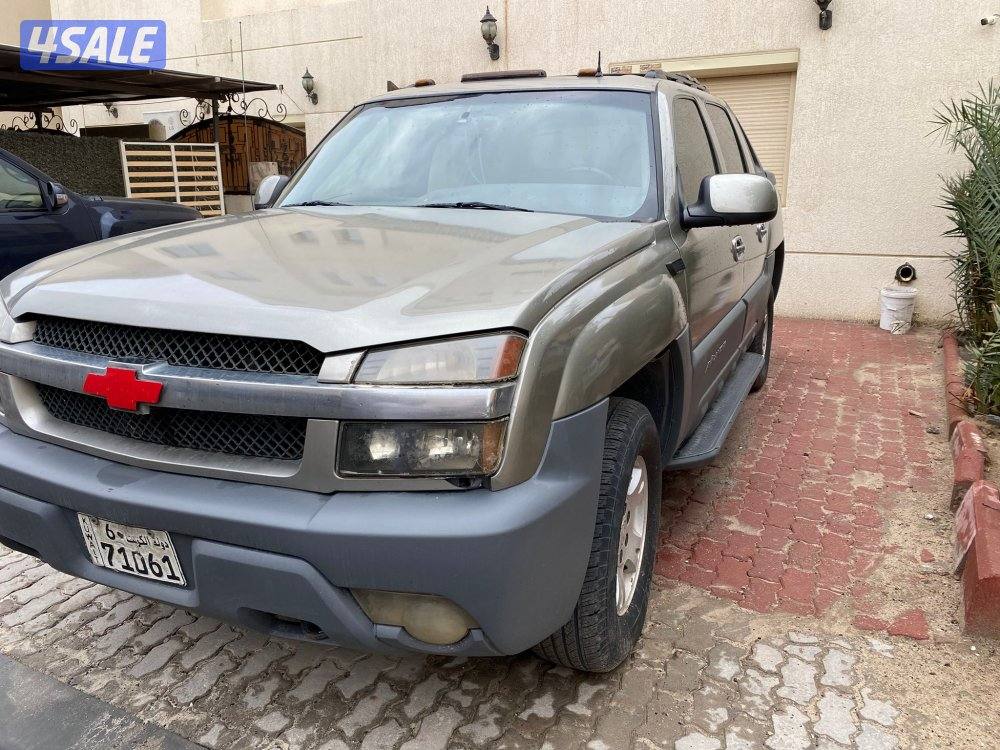 الجهراء؛ القيروان1