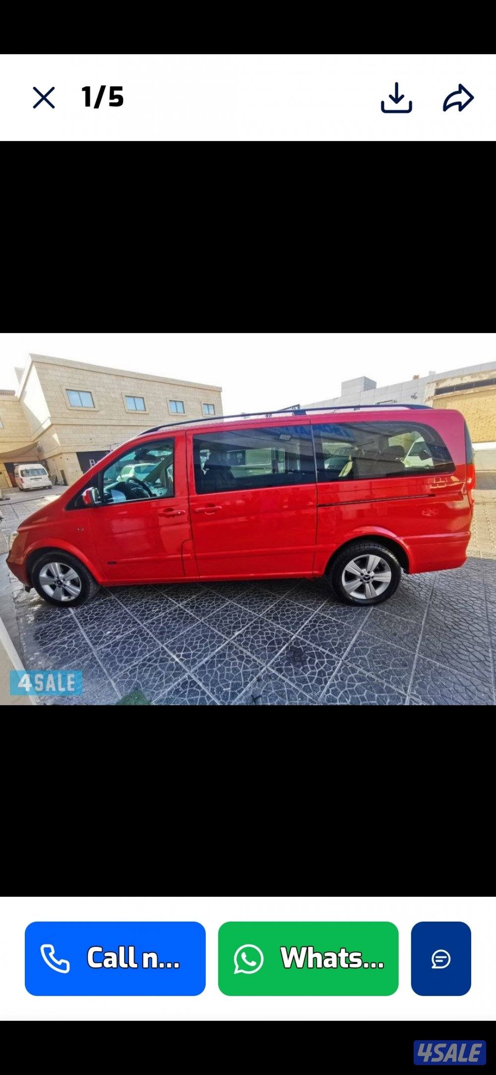 بيع فيانو مرسيدس ٢٠١٥ توجد ثلاجه هيئة الاماميه  المكيف بارد4