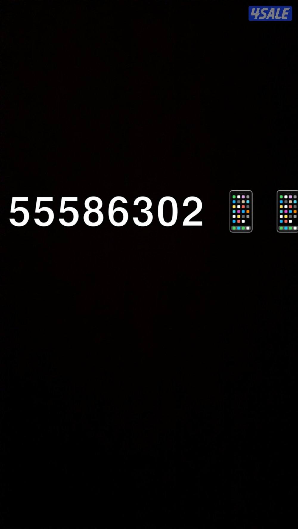 دوج ٢٠١٨ سته سلندر5