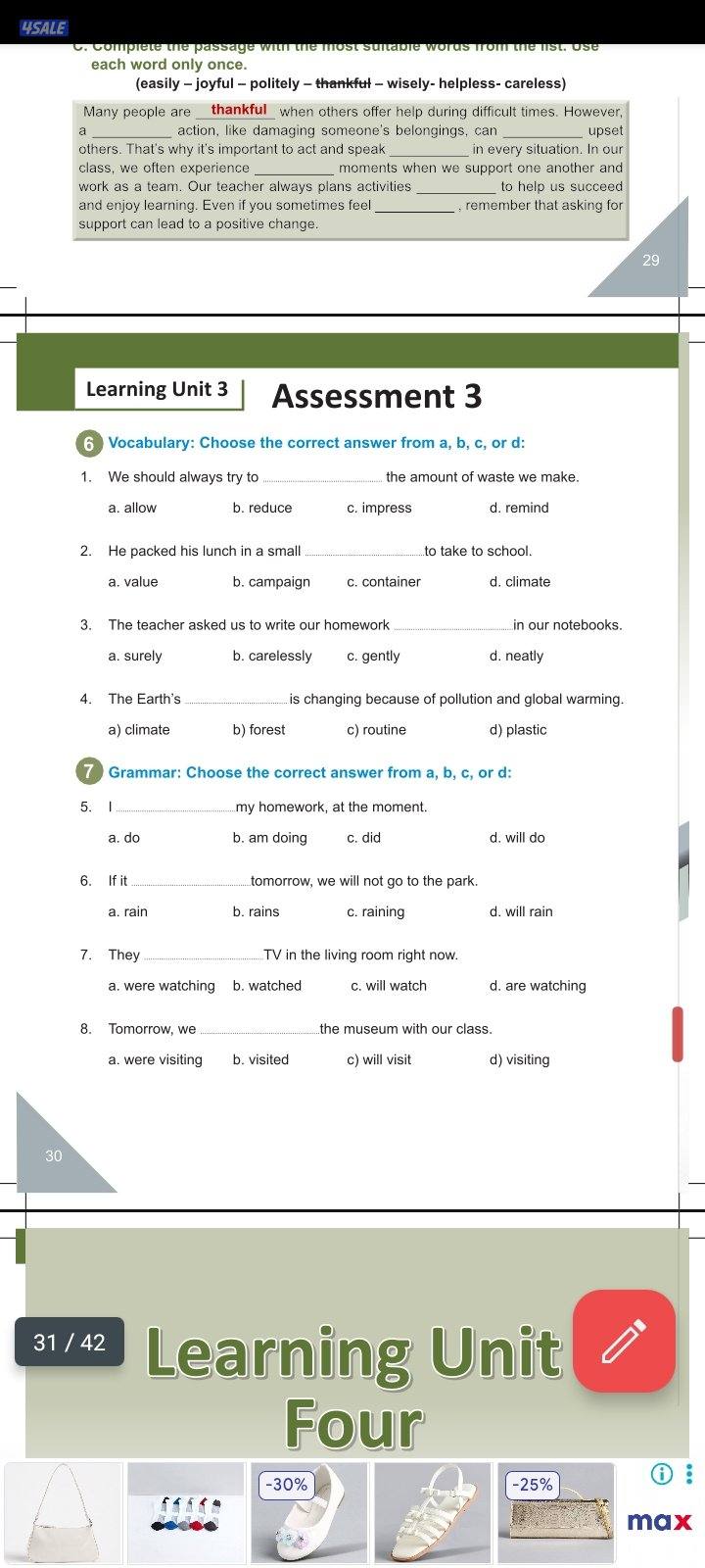 مدرس انجليزي | مراجعة الفاينل متوسط وثانوي9