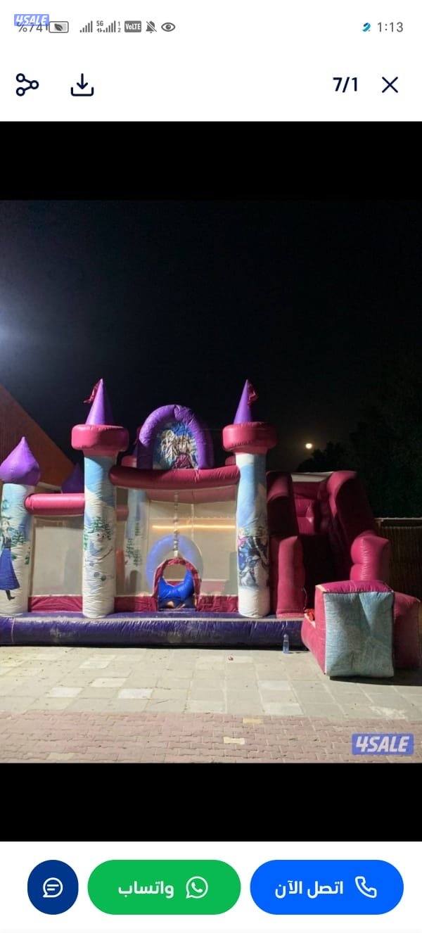 البيع نطاطيات مستعمله الخامه الثقيله7