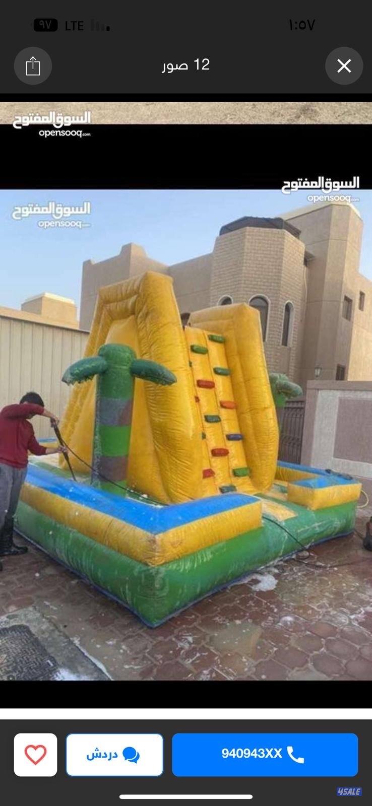 البيع نطاطيات مستعمله الخامه الثقيله9