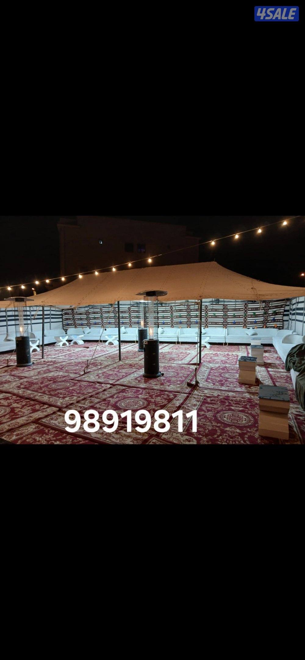 تأجير كراسي وطاولات وزينه منازل وجميع مستلزمات الافراح14