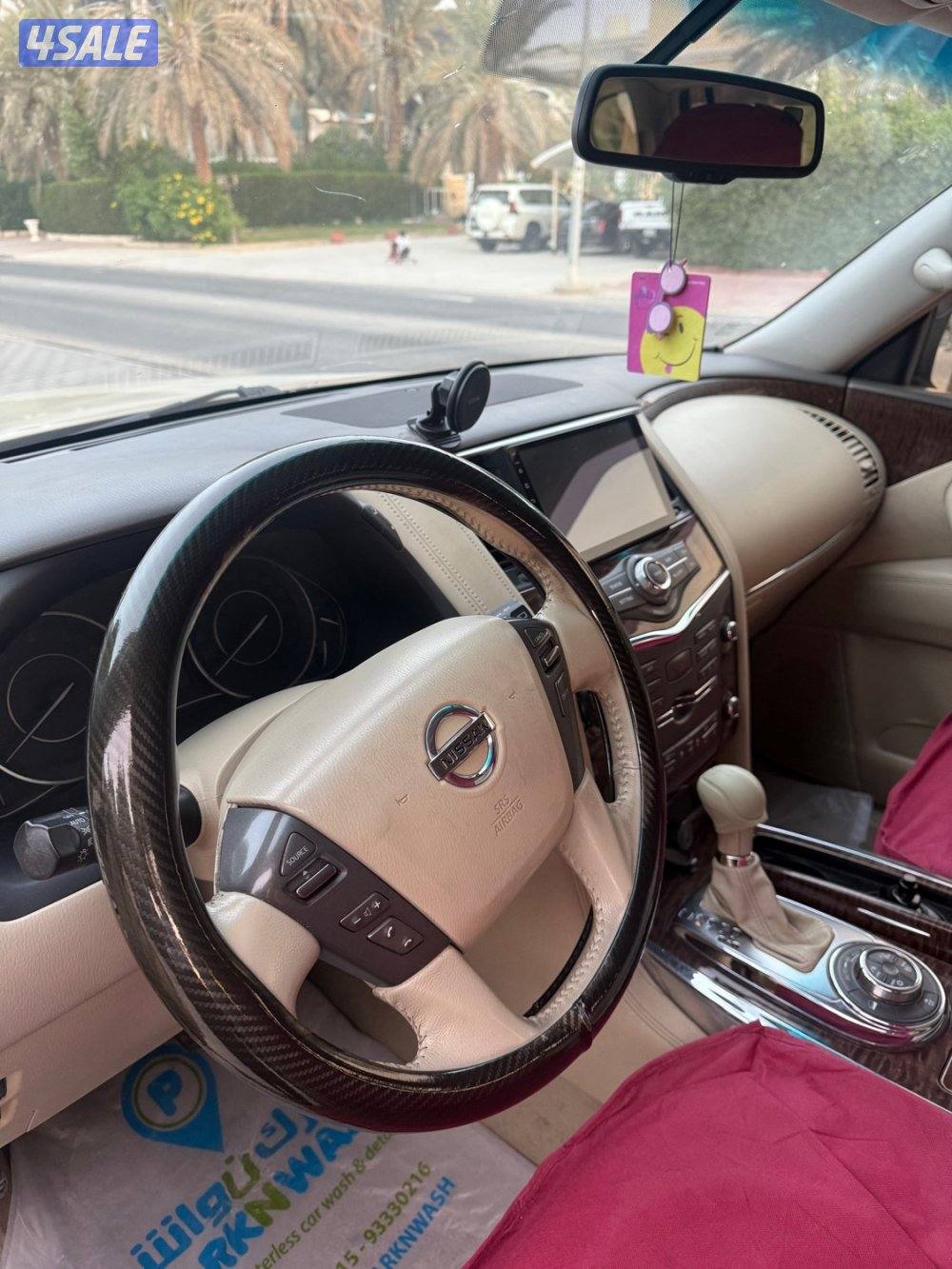 Nissan Patrol SE 20141