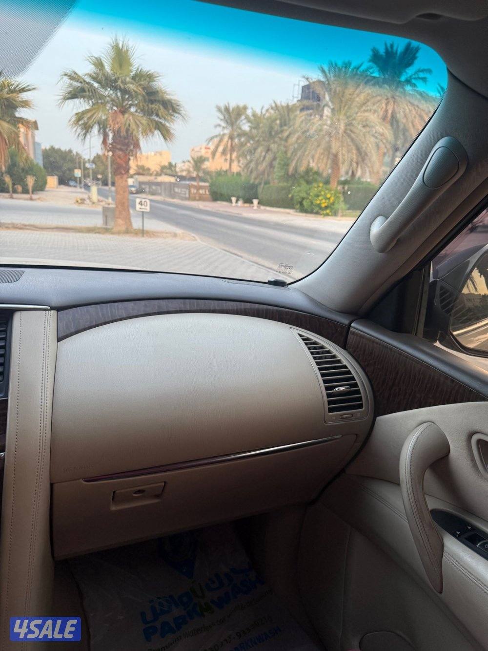 Nissan Patrol SE 20144