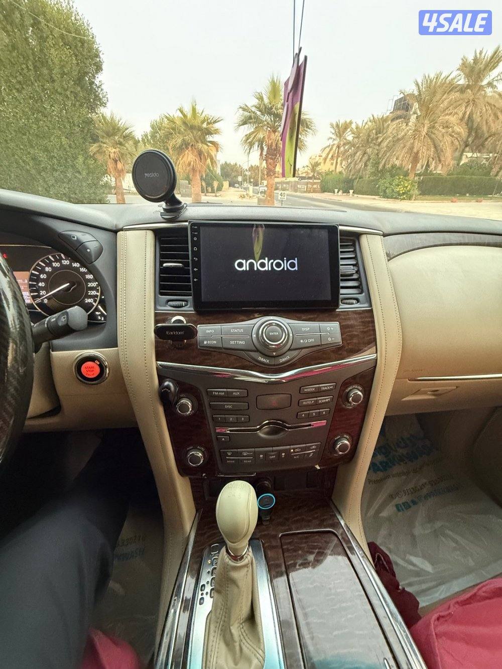 Nissan Patrol SE 20146