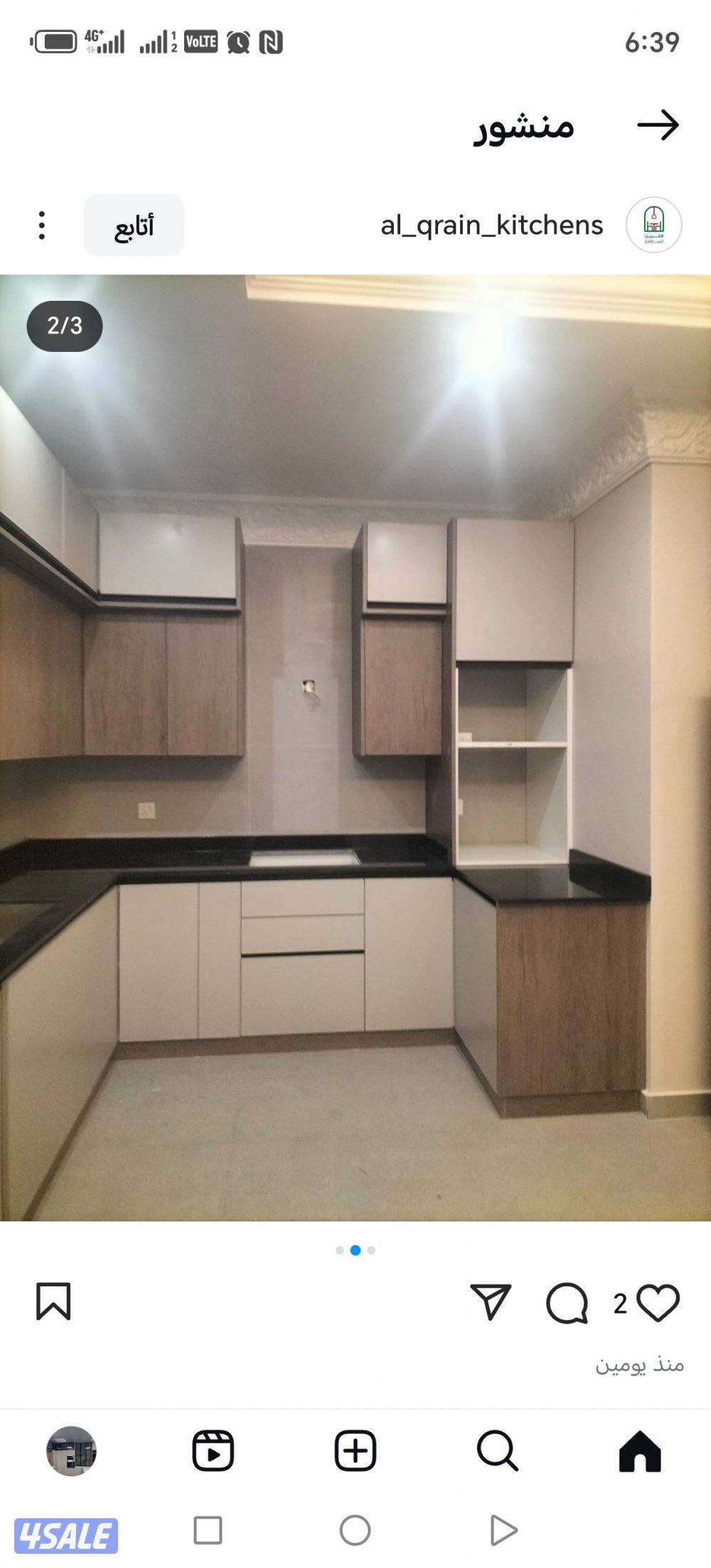 صيانه وتصنيع جميع انواع المطابخ الألمونيوم1