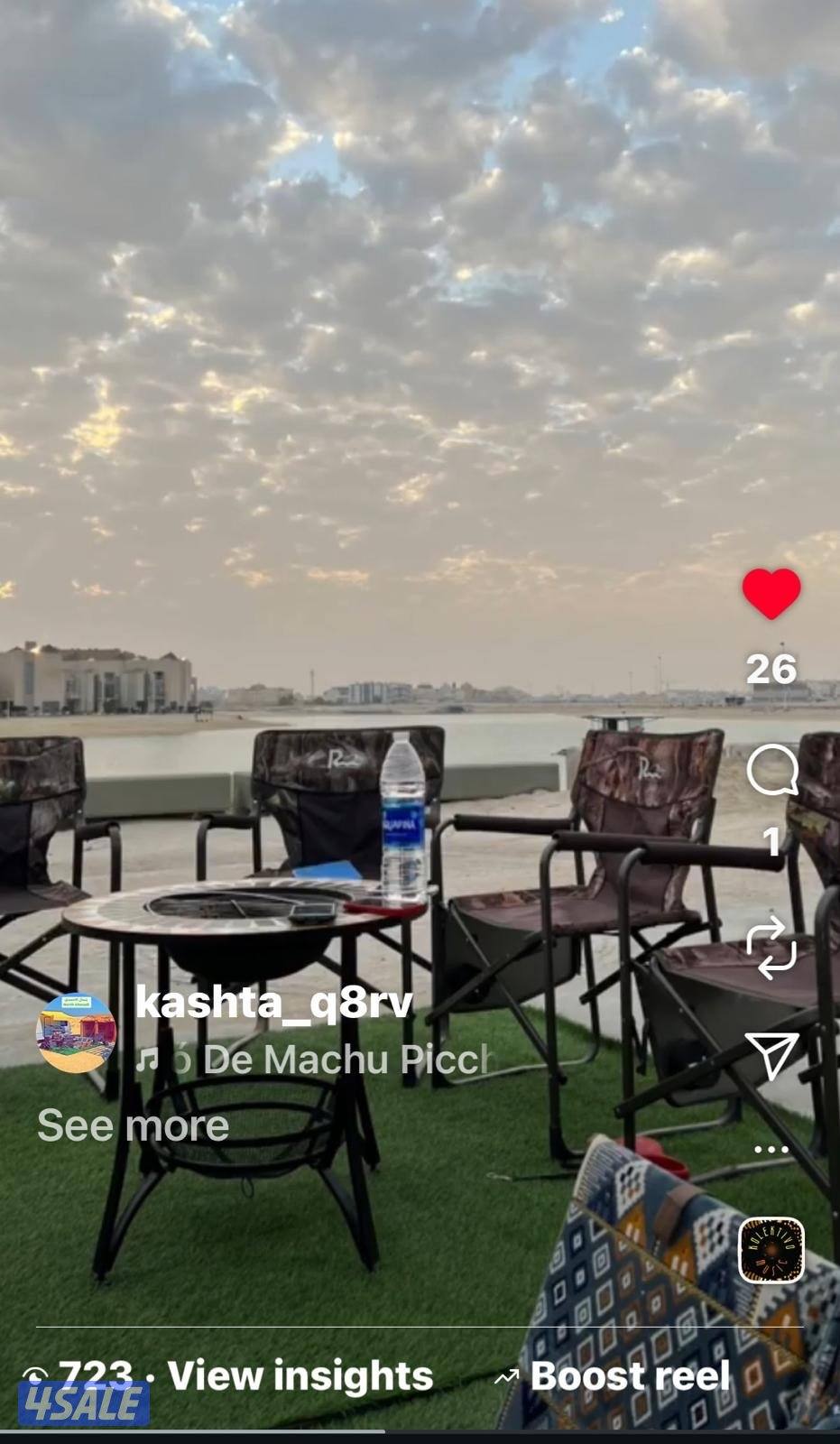 للحجز كرفان لايجار مع كامل العده ✅9