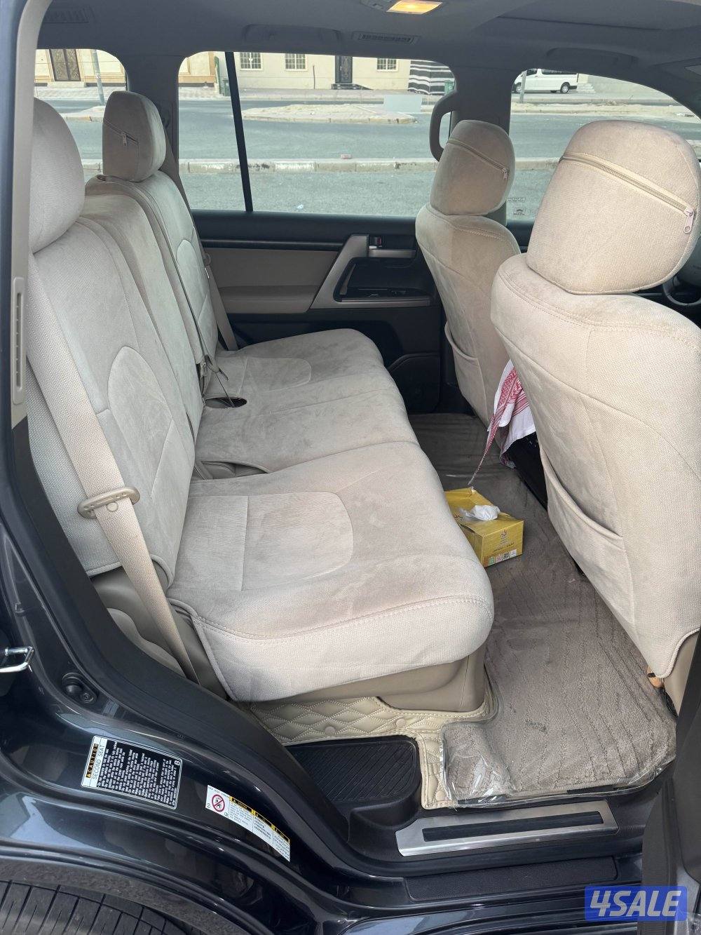 بحالة الوكالة2