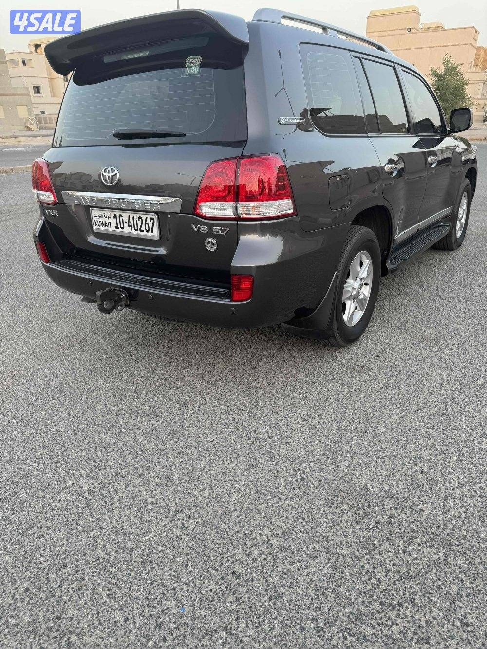 بحالة الوكالة3