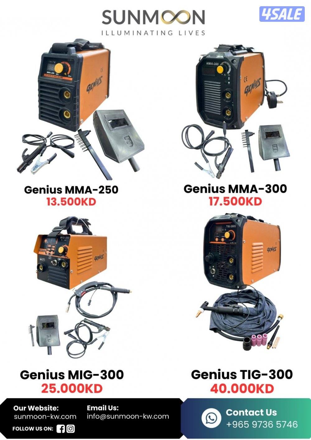 Hardware and Generator0