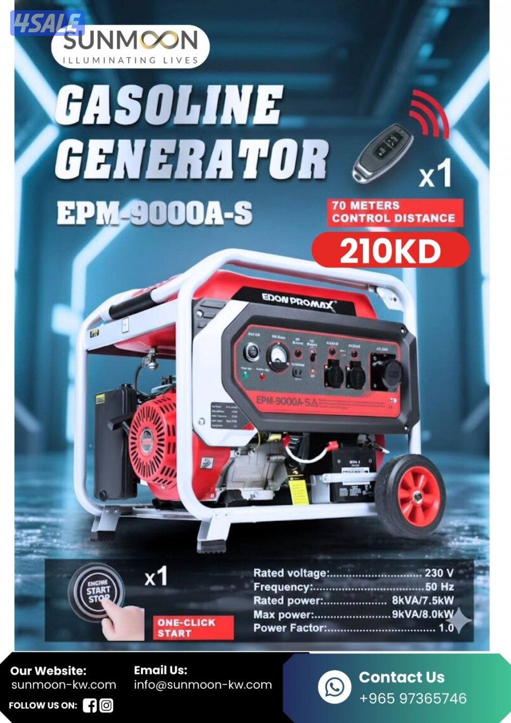 Hardware and Generator3