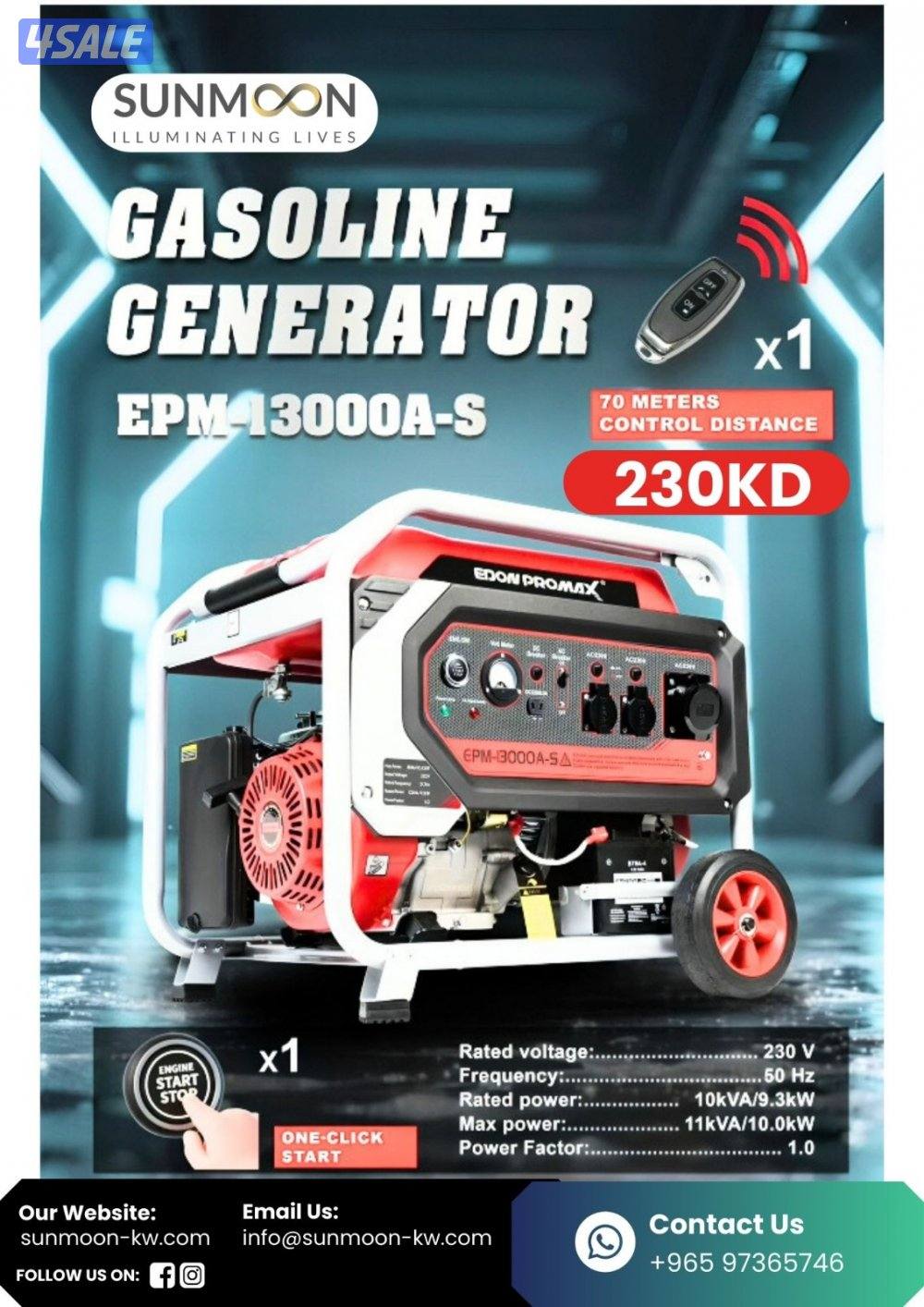 Hardware and Generator6