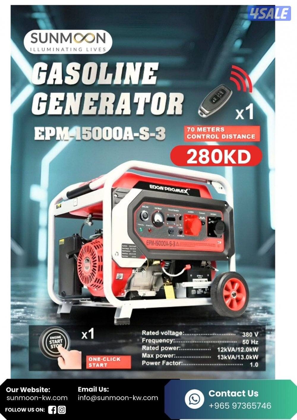 Hardware and Generator7