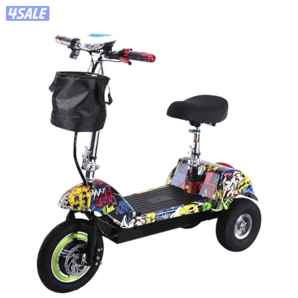 بيع - شراء - سكوتر - تصليح - استبدال - قطع غيار- دريفت- باقيات13