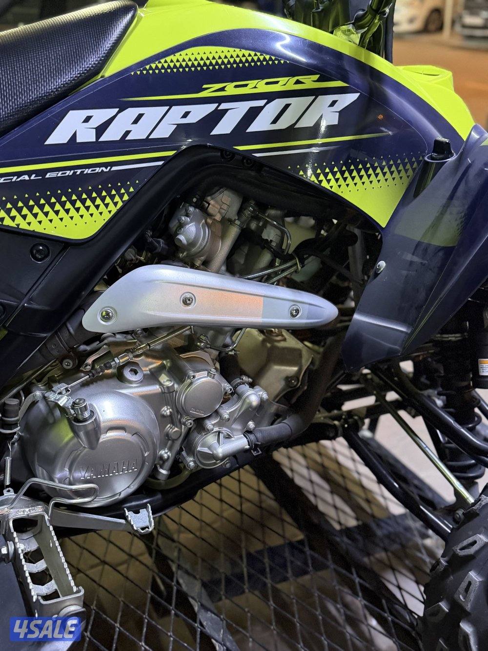 رابتر 2020 سبشل ادشن1