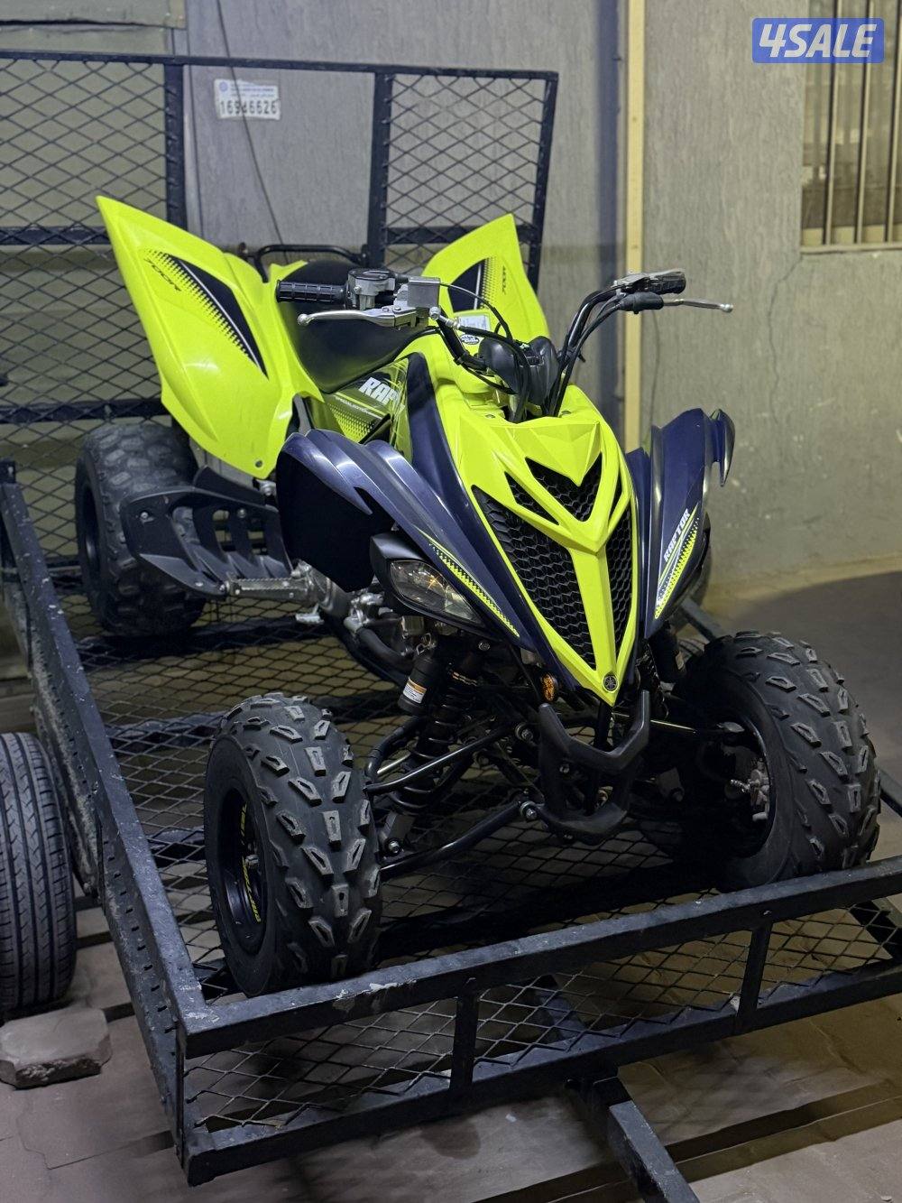 رابتر 2020 سبشل ادشن2