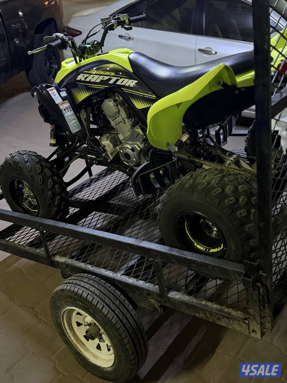 رابتر 2020 سبشل ادشن3