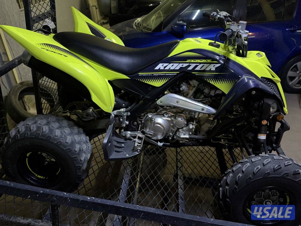 رابتر 2020 سبشل ادشن5