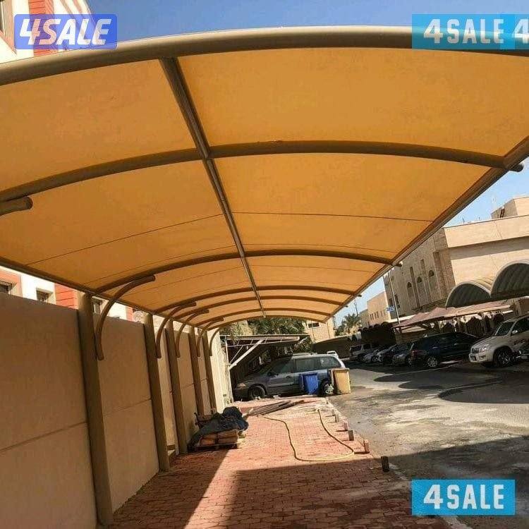 حداد موظلات خام كربي2