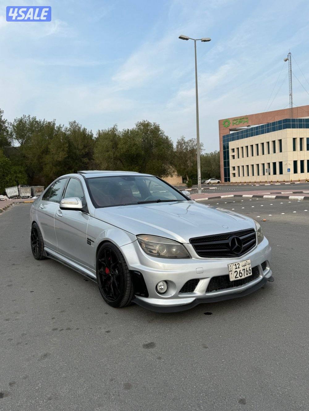 AMGوارد البشر0