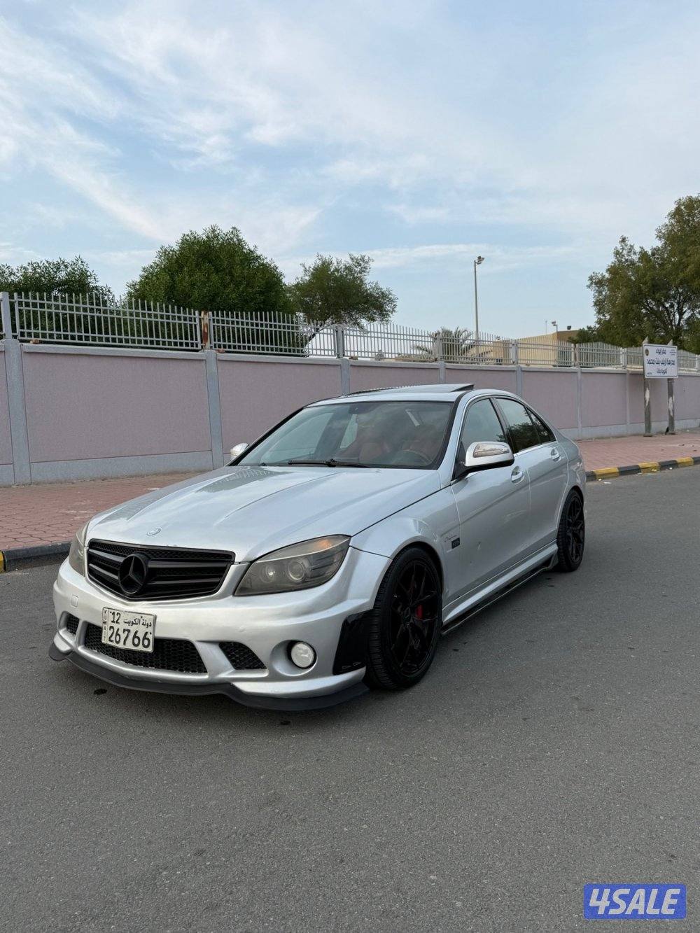 AMGوارد البشر1