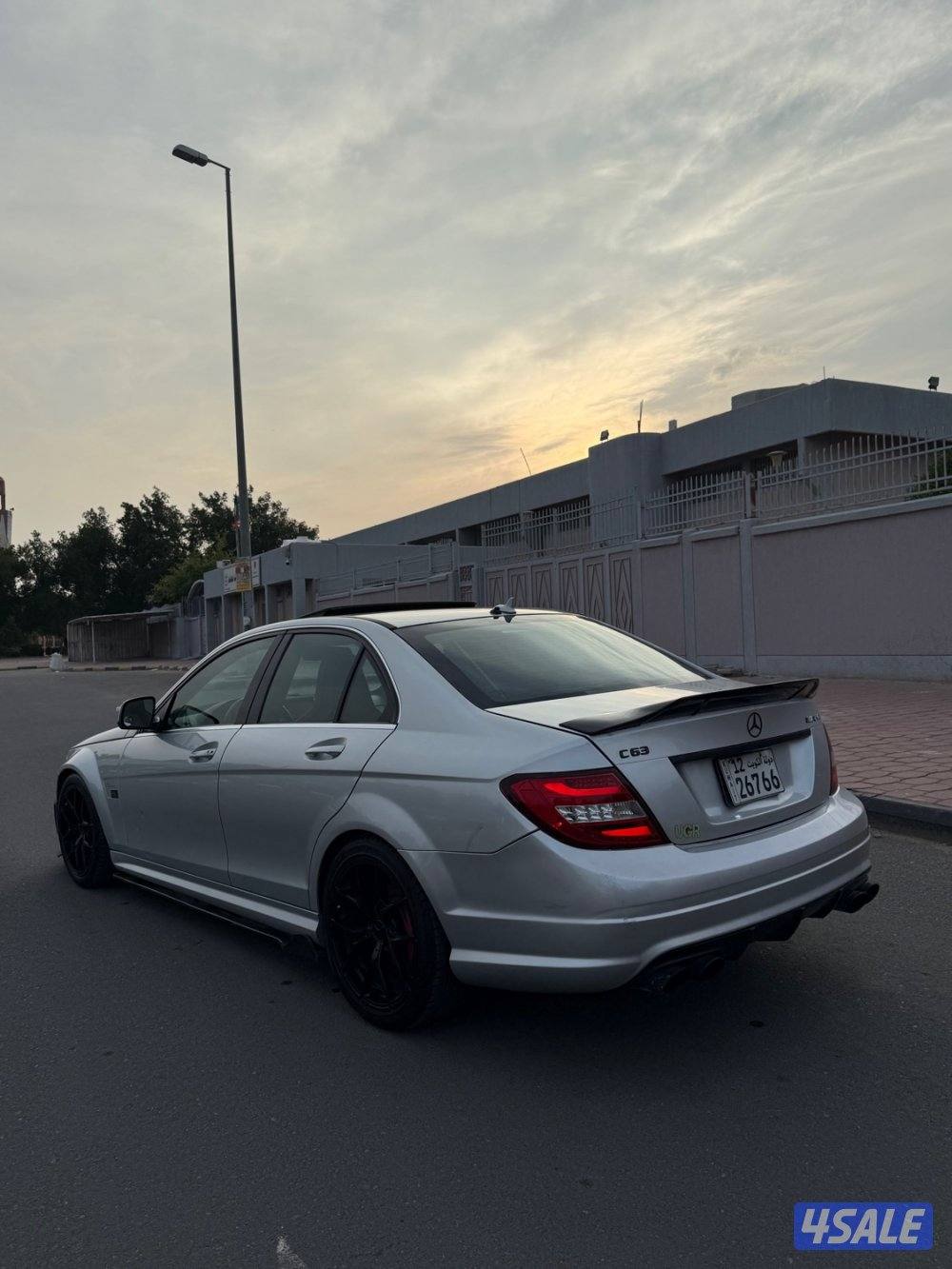 AMGوارد البشر2