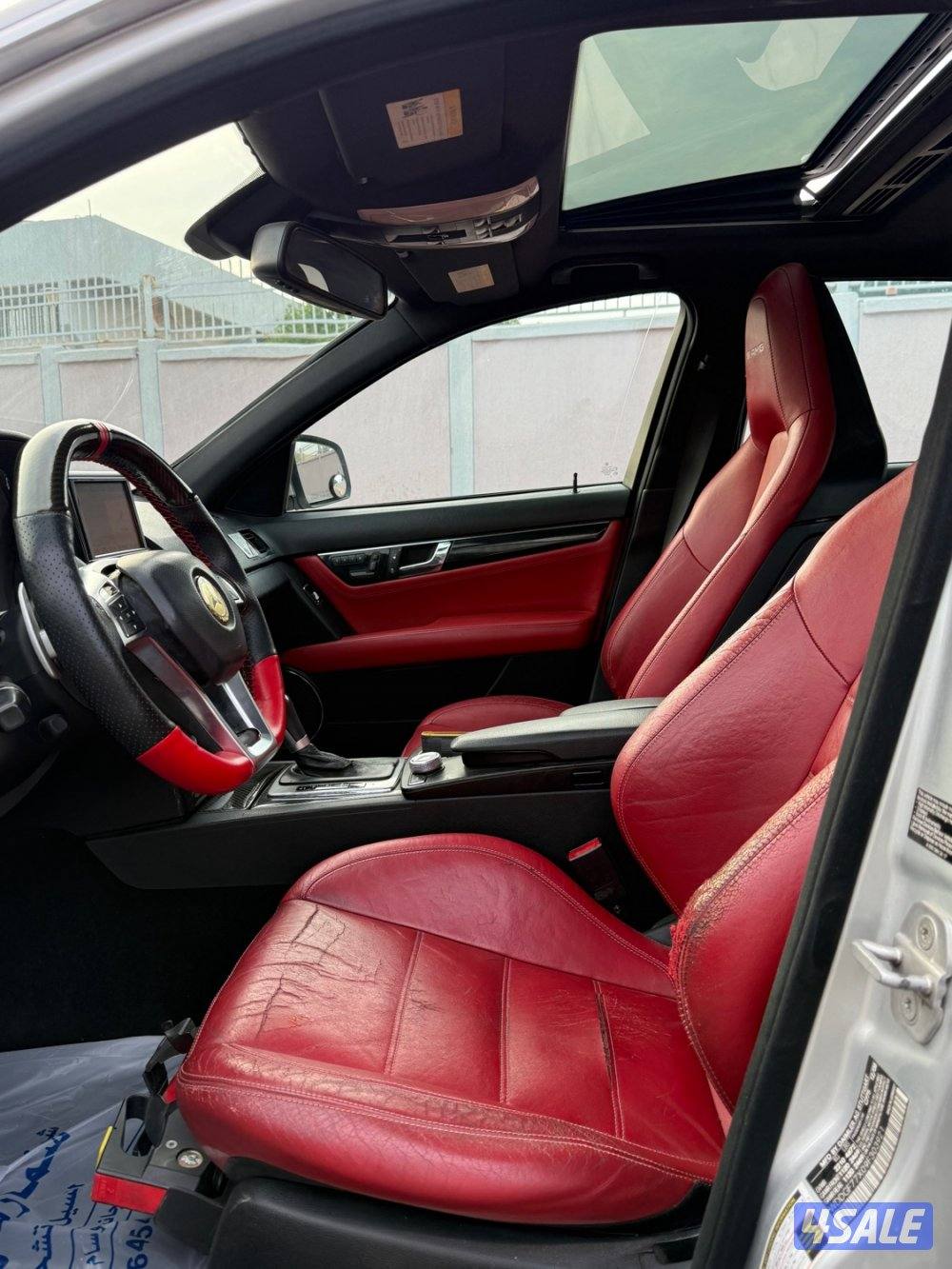 AMGوارد البشر5