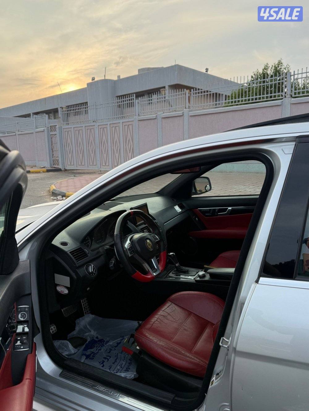 AMGوارد البشر6