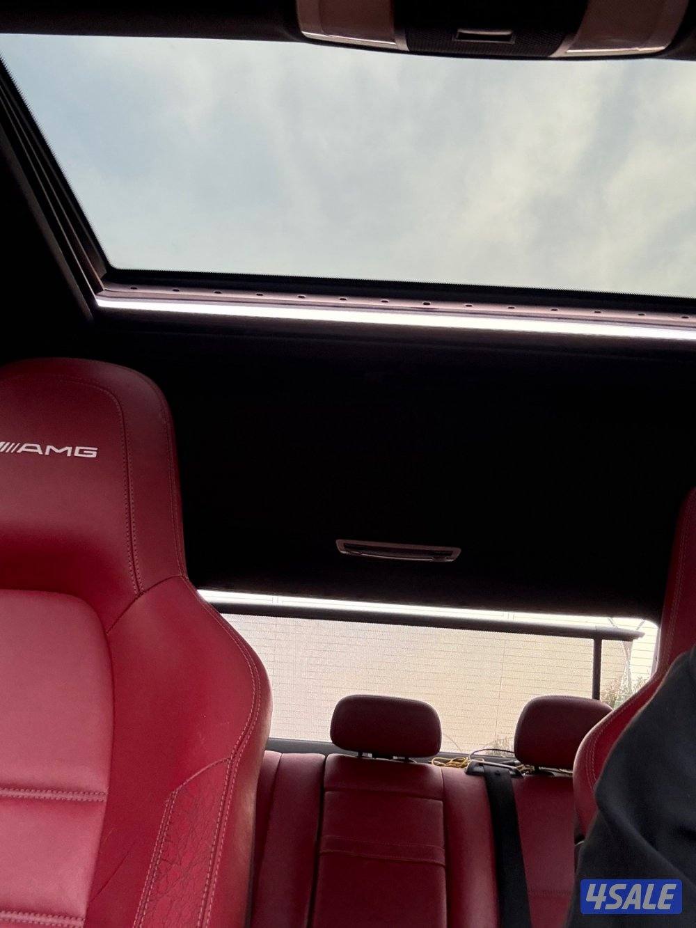 AMGوارد البشر7