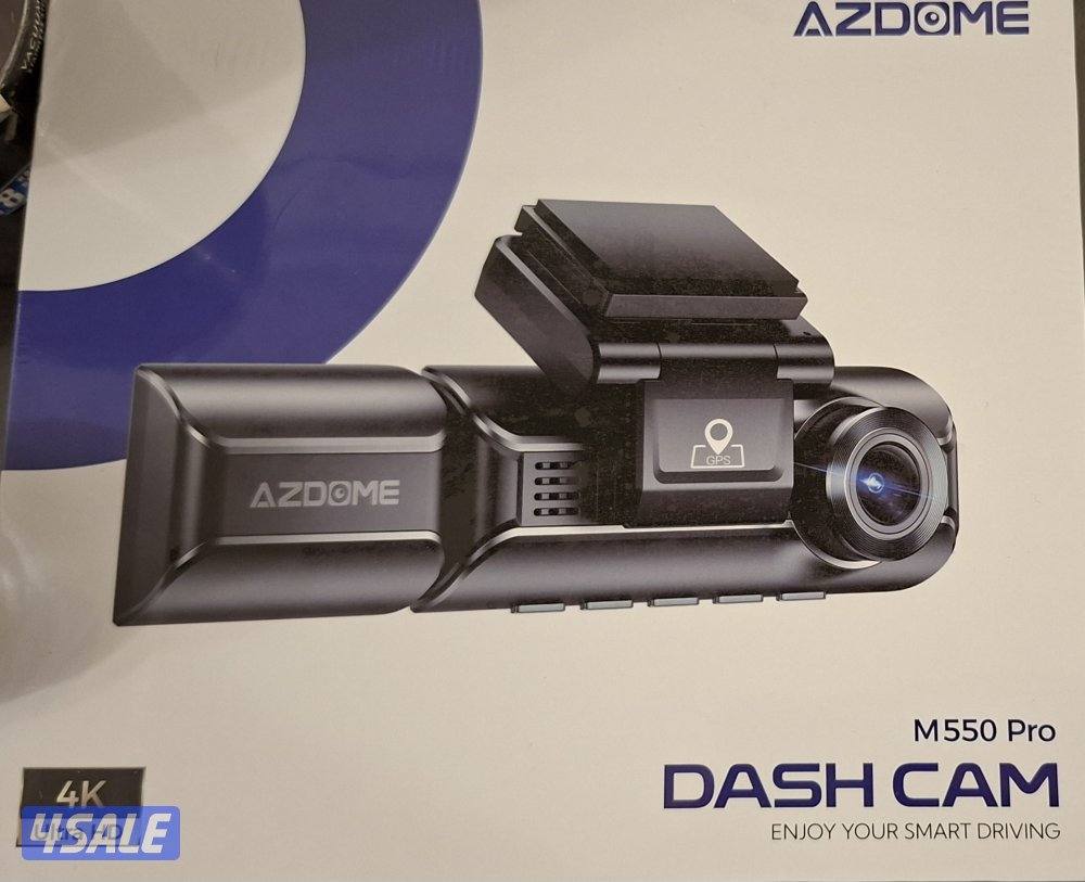 بالكرتون AZDOME داش كام1