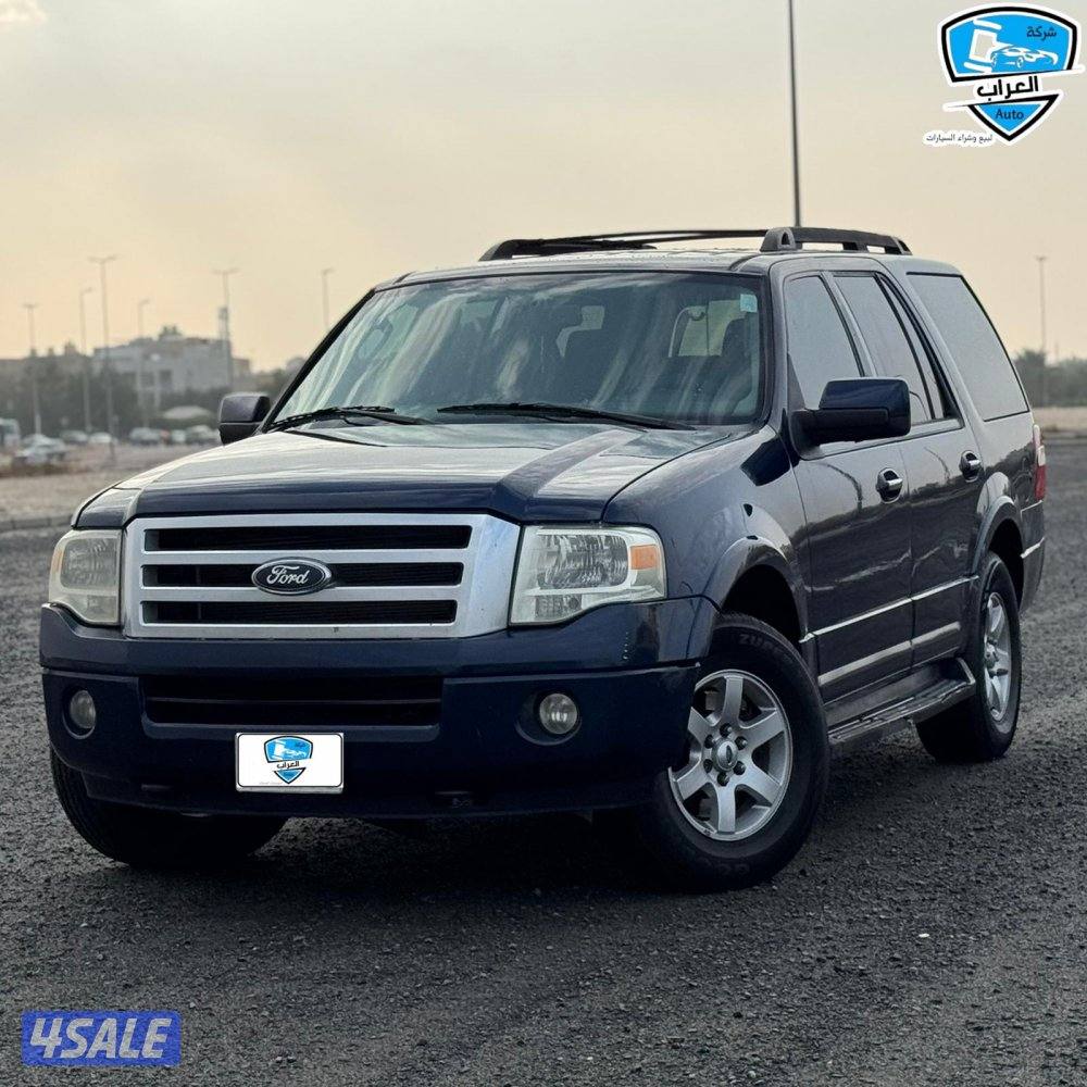 فورد اكسبديشن 20102