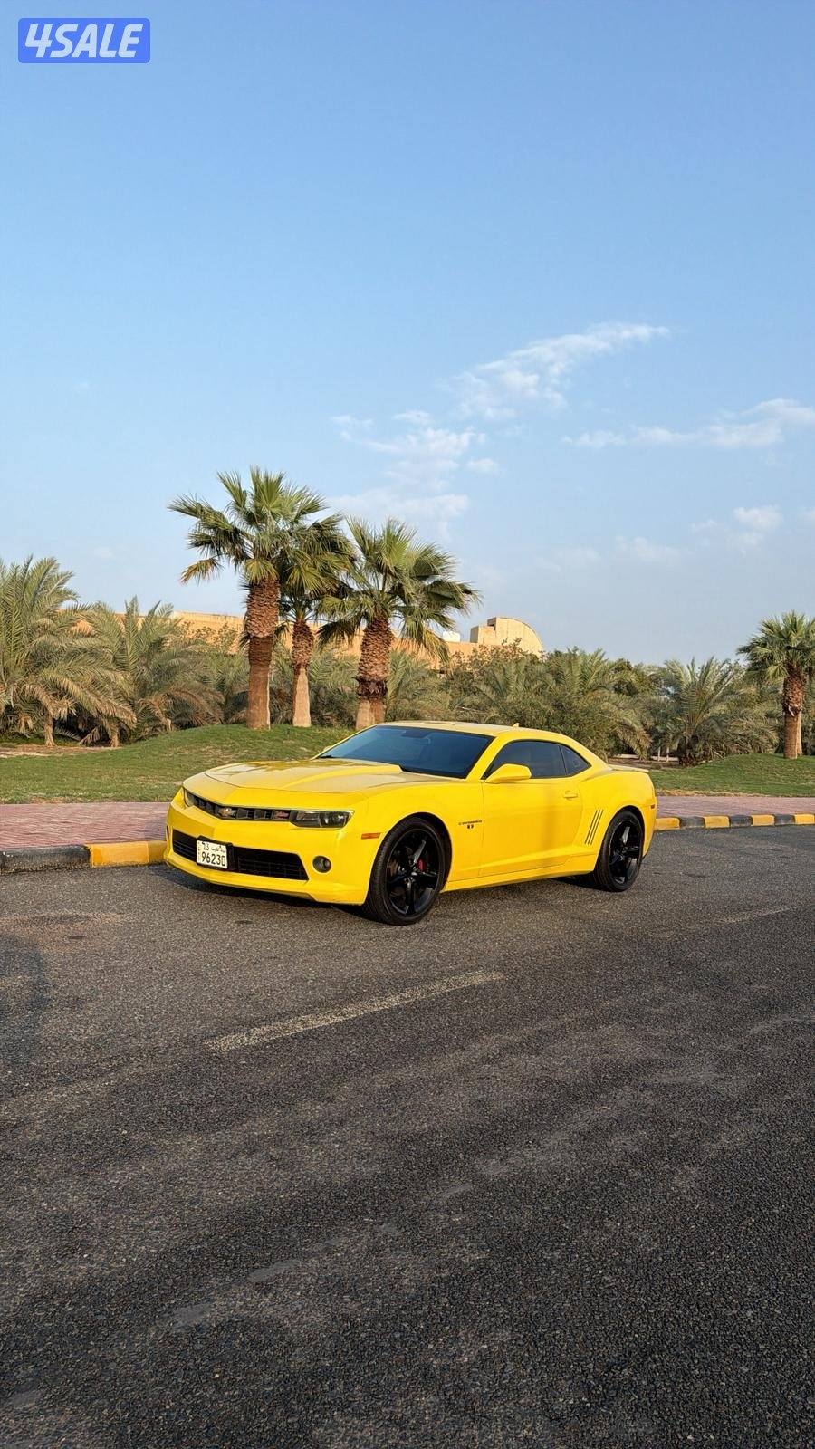 كماروRSموديل20152