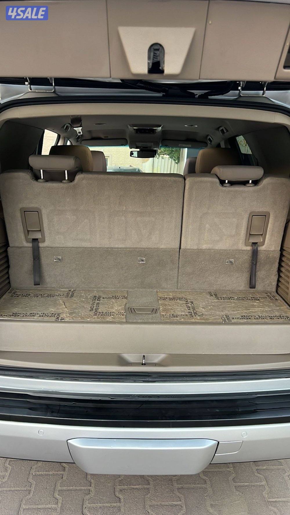 يوكن sle 2017 صبغ الوكالة بالكامل2