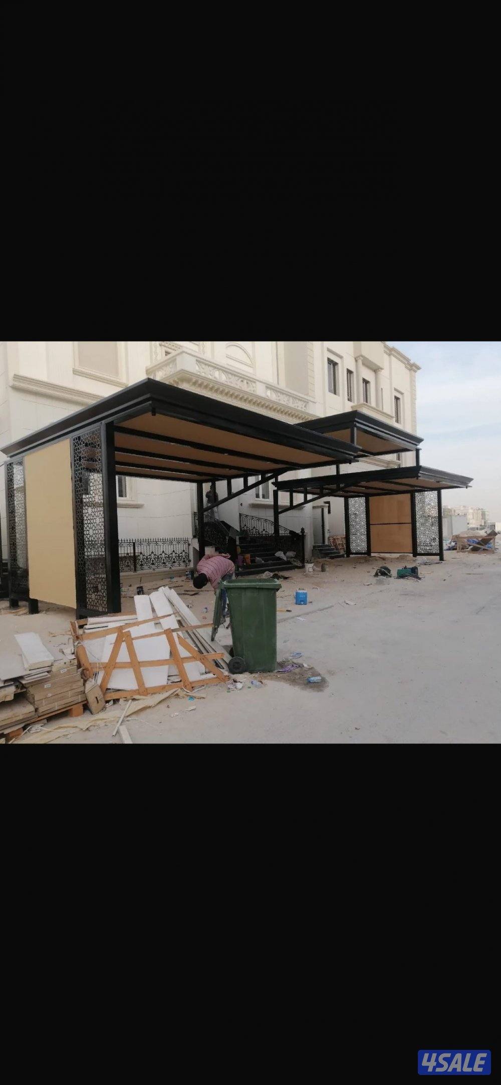 تنفيذ جميع اعمال الحداده2