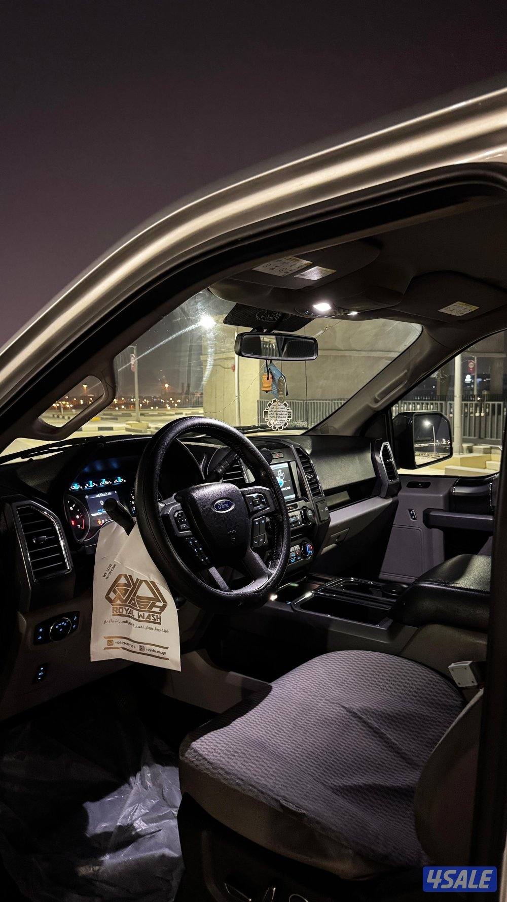 وانيت فورد F-1506