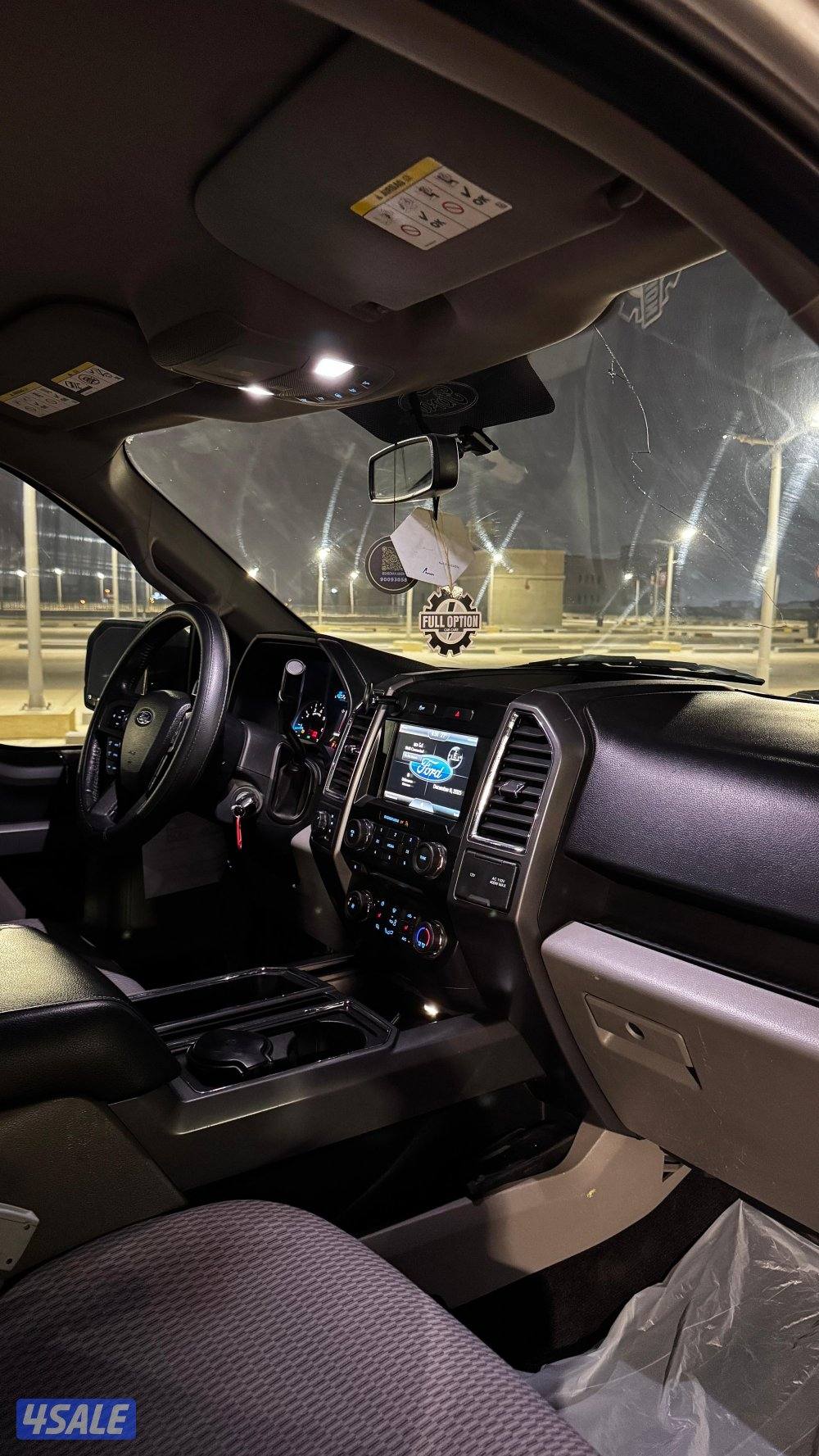 وانيت فورد F-1507