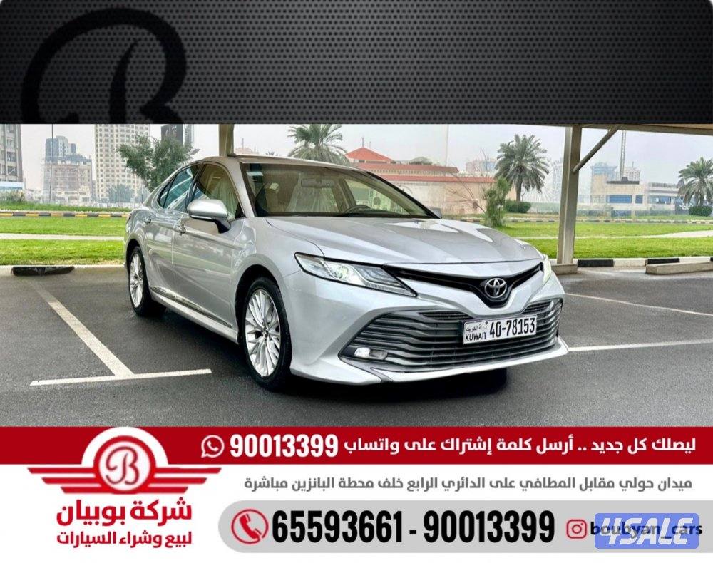 تويوتا كامري - الموديل:2019 - العداد1120