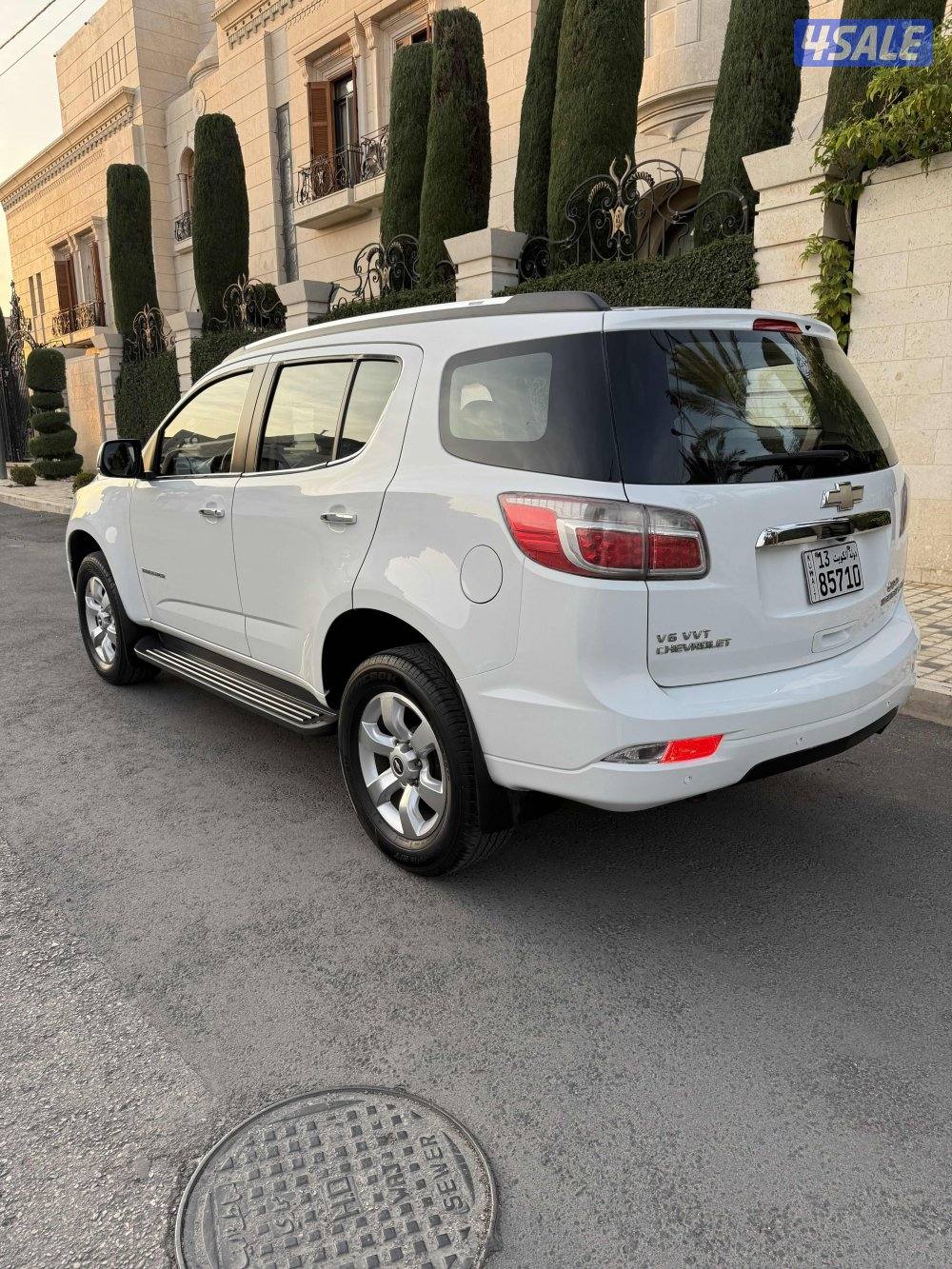 صباح الناصر1